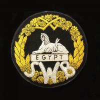 The South Wales Borderers - Blazer Badge - Handmade - MOD Licenced Seller