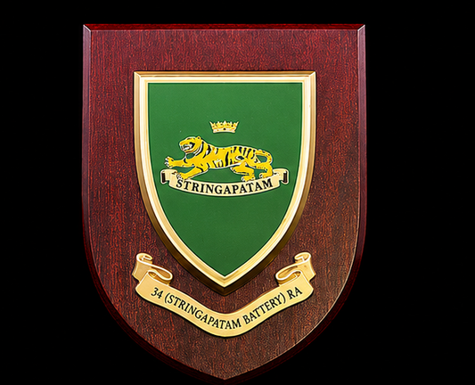 34 Bty Royal Artillery - Wall Shield Plaque | MOD Licensed Seller