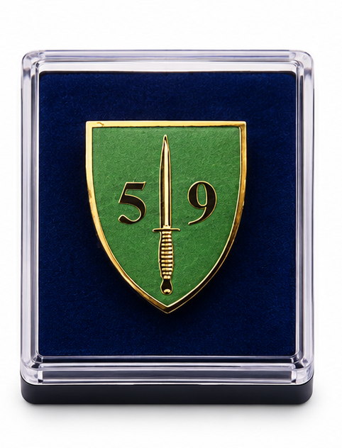 59 Commando RE - British Military Lapel Pin Badge |  MOD Licensed