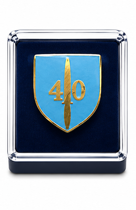 40 Commando RM - British Military Lapel Pin Badge |  MOD Licensed
