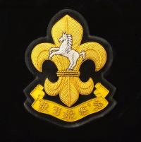 The King's Regiment Blazer Badge